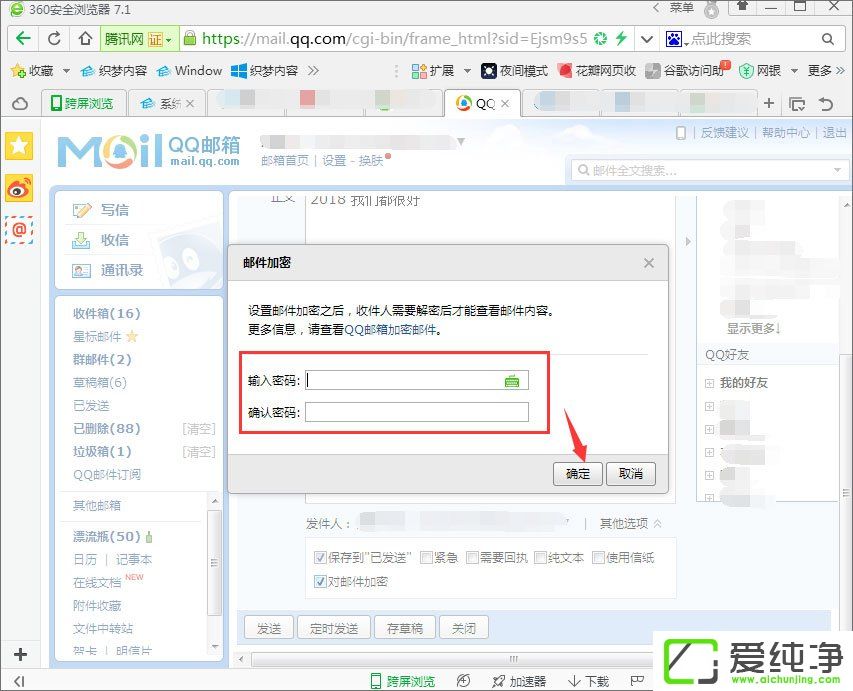 QQ]ΰl(f)ͼ]QQ]μܰl(f)