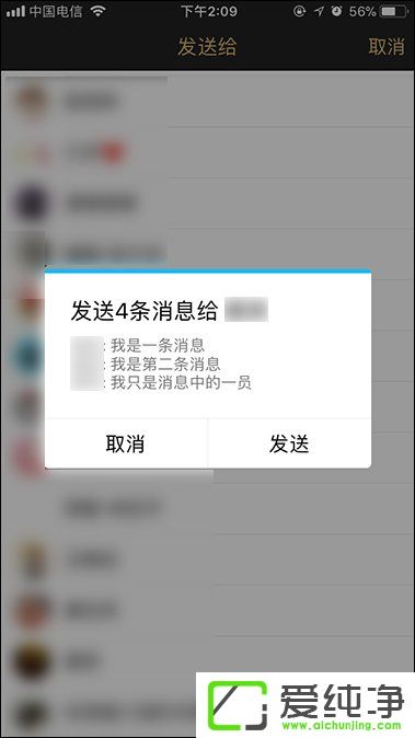 QQӛôD(zhun)l(f)֙C(j)QQӛ䛵ķ