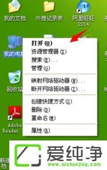XPD˴_ޏ