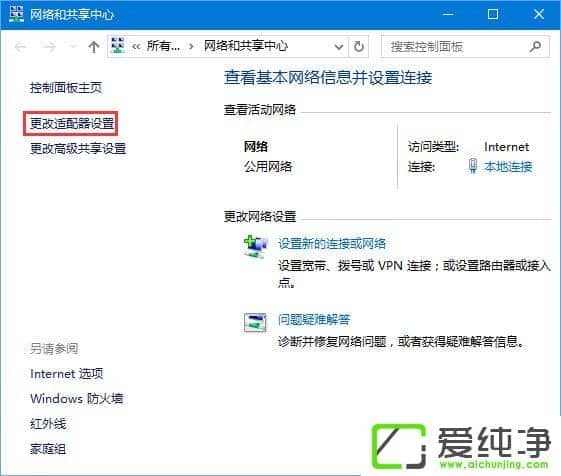 Windows10^W(wng)ٺôk