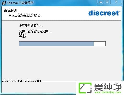 w7ϵy(tng)ôb3dmax7.0