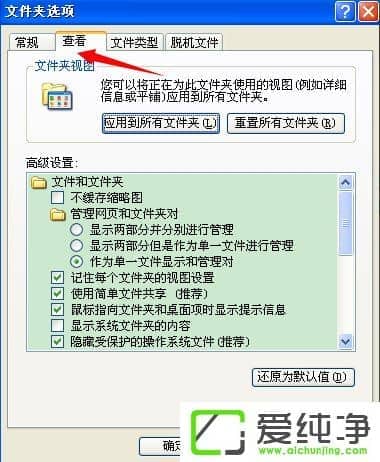 XPD˴_ޏ