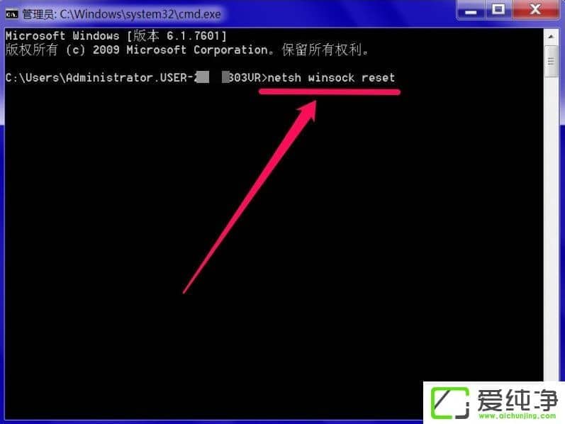 win7XDNS(w)δ푑(yng)ôk