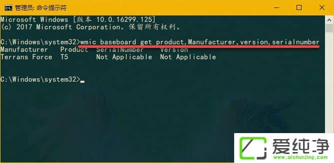WmiPrvSE.exeʲôM(jn)WMI Provider HostռúܸCPUôk