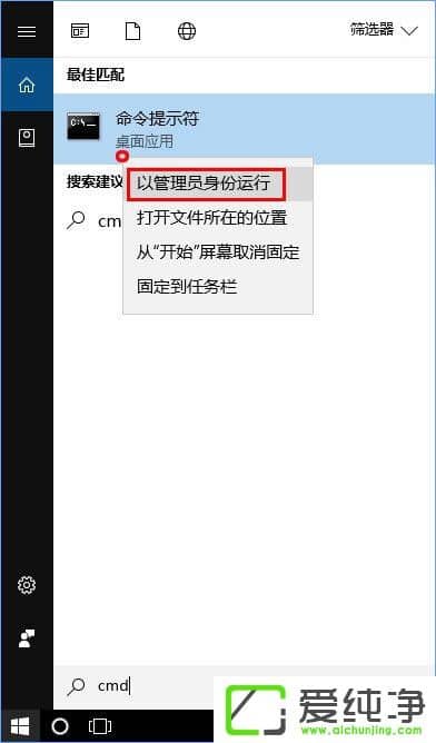 Win10ϵy(tng)_(ki)W(wng)(y)F(xin)502badgateway