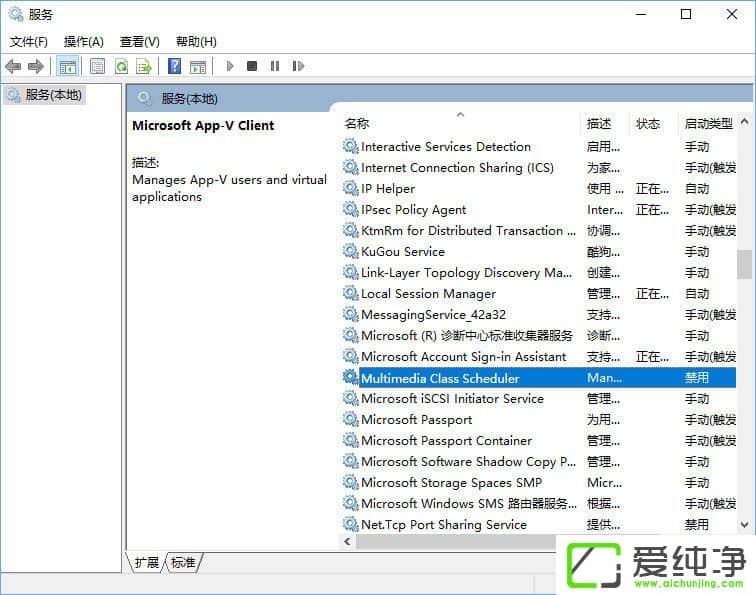 W10Xo(w)(dng)Windows audio(w)ôk