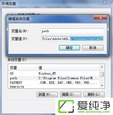 w7ݔipconfig@ʾǃ(ni)ôk