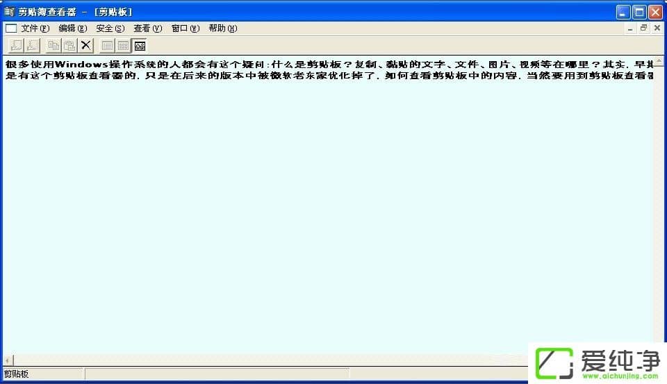 WindowsXPβ鿴N(ni)WindowsXP_(ki)N鿴ķ