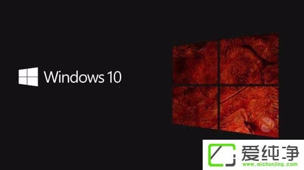 W10ʧe0xc0000005ôQ