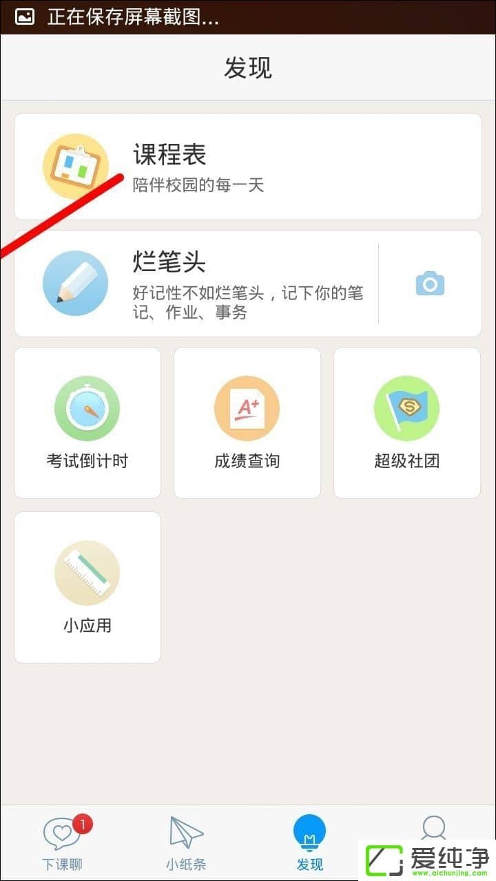 ΰѳ(j)ṉ棿ôѳ(j)ṉŪ
