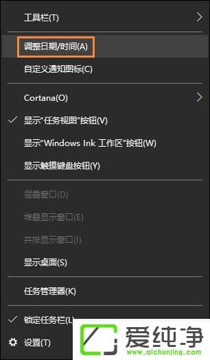 W10Xr(sh)g(zhn)ôkW10r(sh)gԄ(dng)У(zhn)ք(dng)У(zhn)ķ