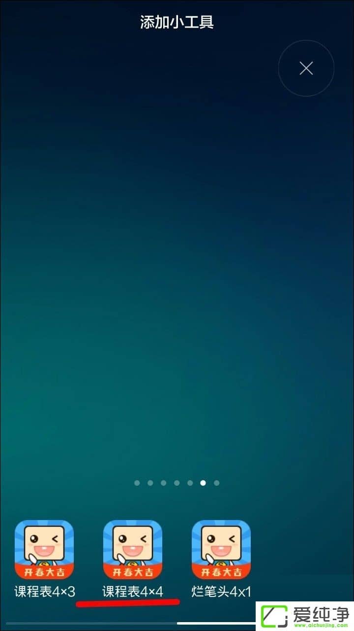 ΰѳ(j)ṉôѳ(j)ṉŪ