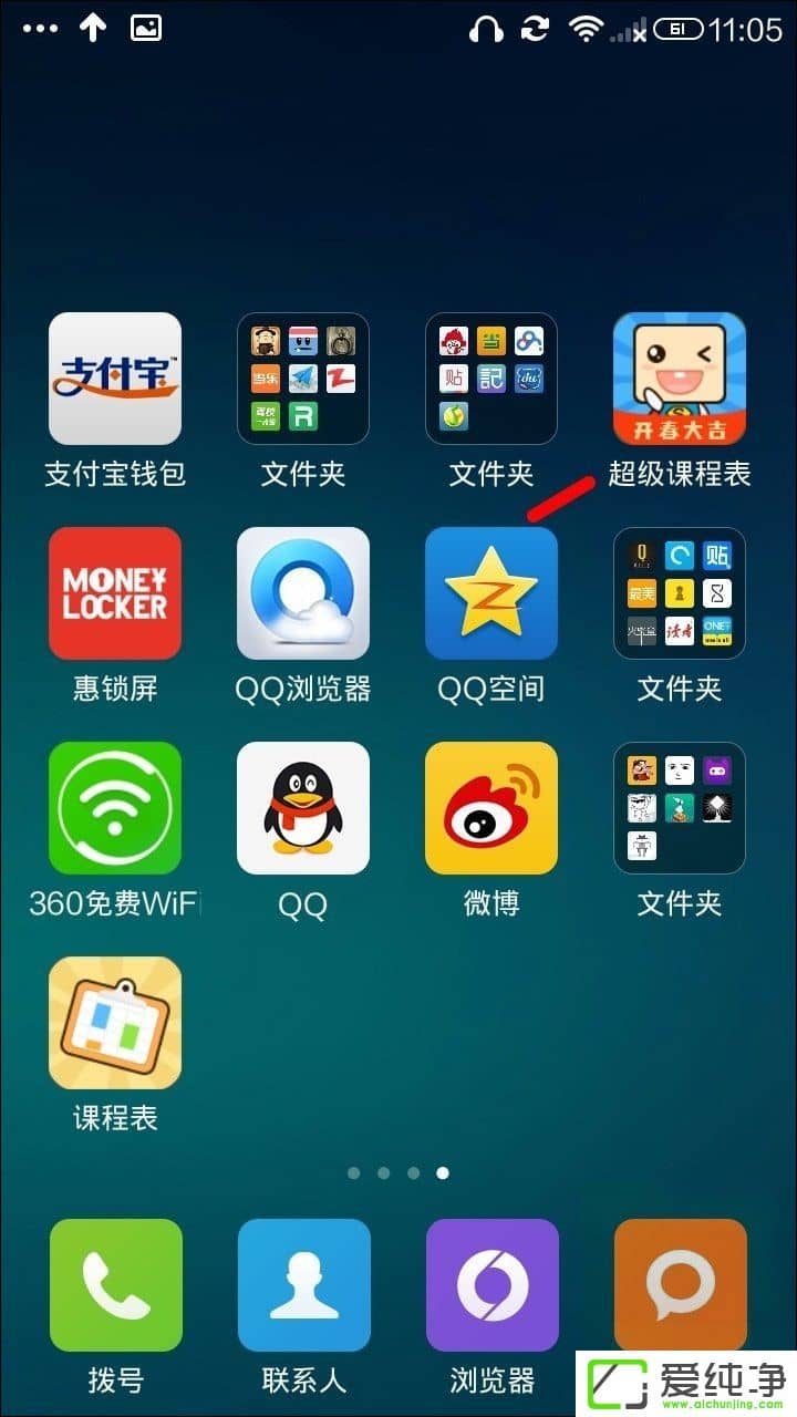 ΰѳ(j)ṉ棿ôѳ(j)ṉŪ