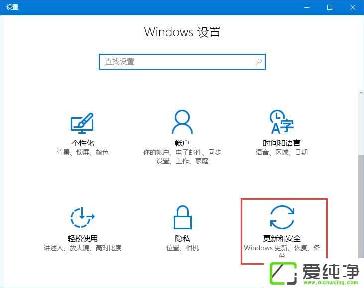 W10ʧe0xc0000005ôQ