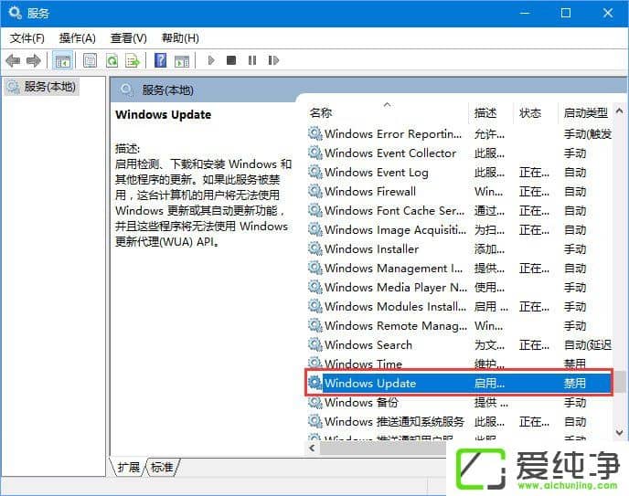 W10ʧe0xc0000005ôQ