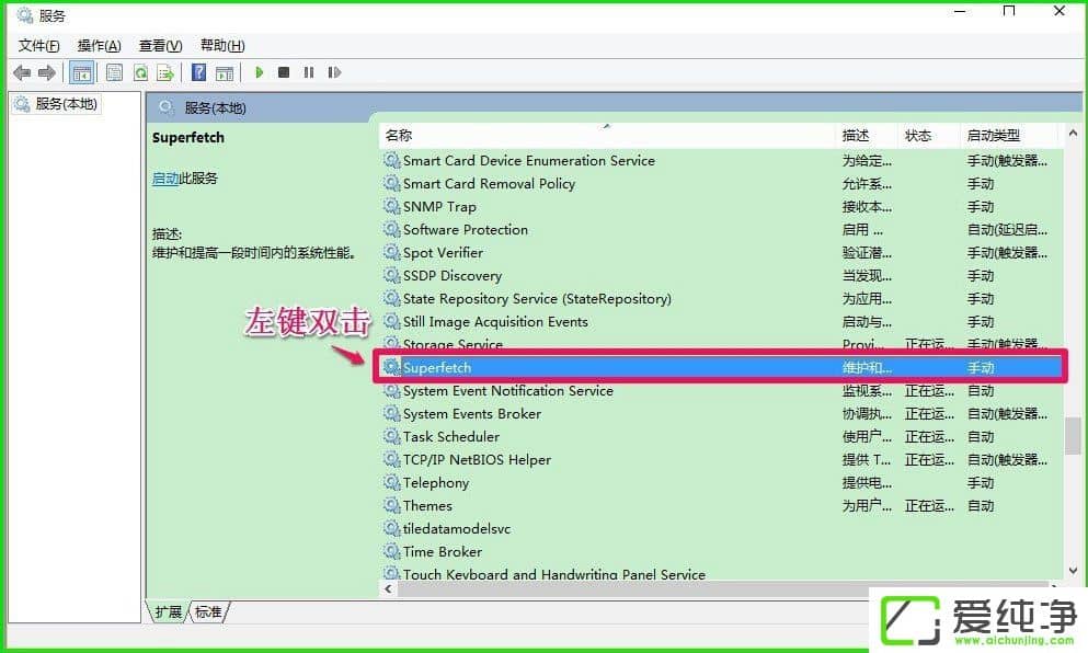 W10ʹReadyBoostϵy(tng)\ٶȣ