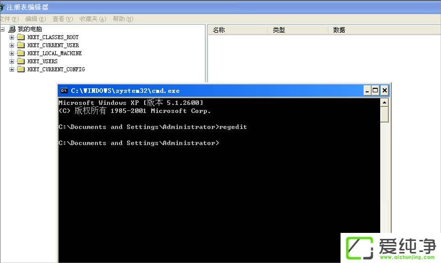 WindowsXPX(yng)óe(cu)`ôk