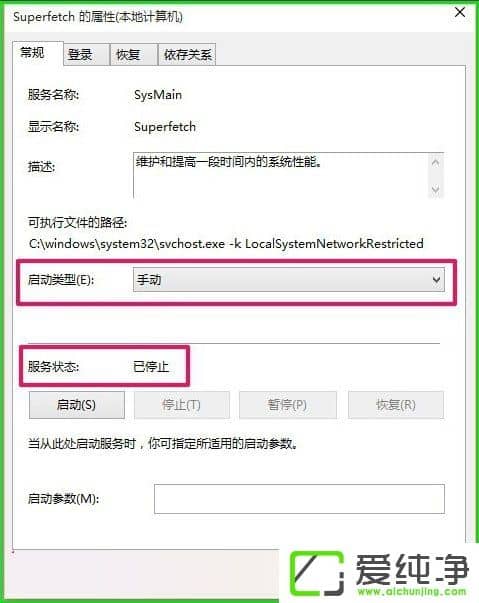 W10ʹReadyBoostϵy(tng)\ٶ