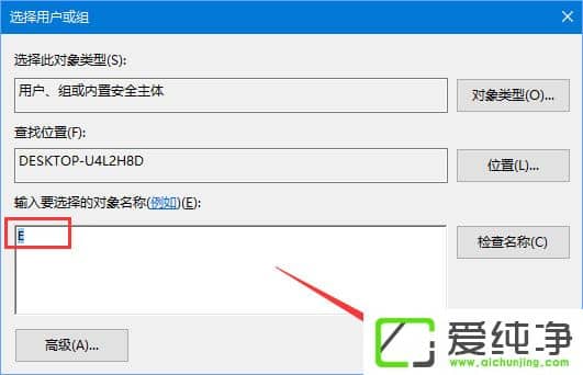 W10ʽ漤ʧe0xc004F012νQ