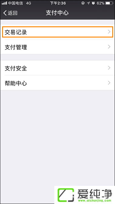 ΢żtD(zhun)~ӛ䛲ԃ ΢żtӛ΄h