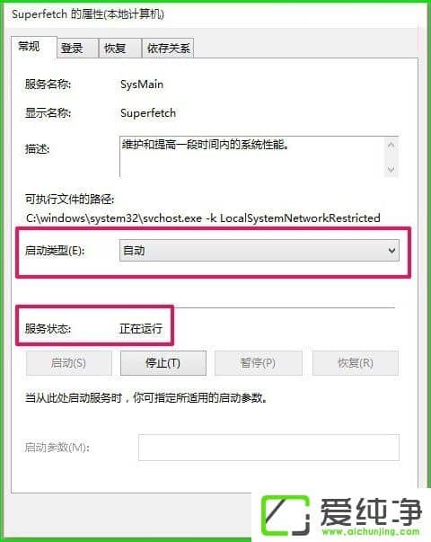 W10ʹReadyBoostϵy(tng)\ٶ
