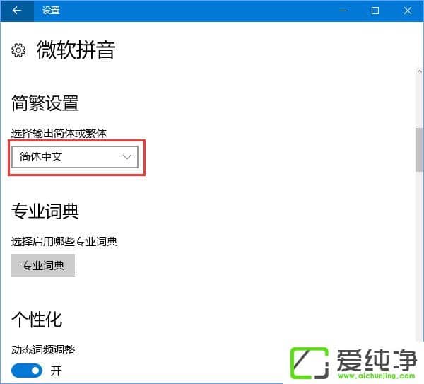 W10ݔ뷨w׃wôk