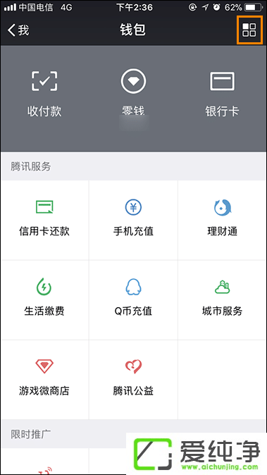 ΢żtD(zhun)~ӛ䛲ԃ ΢żtӛ΄h