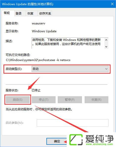 W10ʧe0xc0000005ôQ