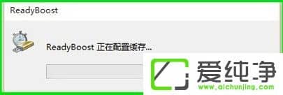 W10ʹReadyBoostϵy(tng)\ٶ