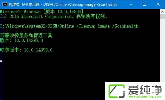 W10摪(yng)̵ʧ(bo)e(cu)0x80070426ôk