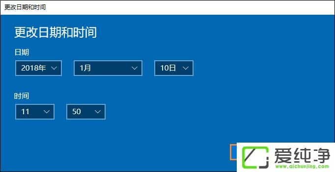 W10Xr(sh)g(zhn)ôkW10r(sh)gԄ(dng)У(zhn)ք(dng)У(zhn)ķ