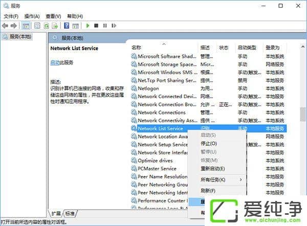 W10摪(yng)̵W˴_ôkW10С](yng)ĽQk