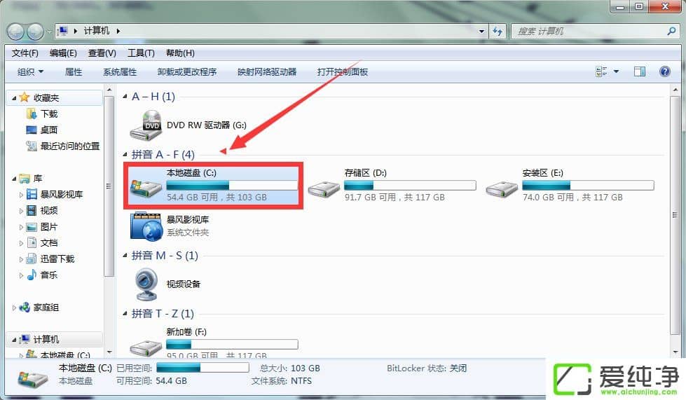 w7ϵy(tng)Win10boôk