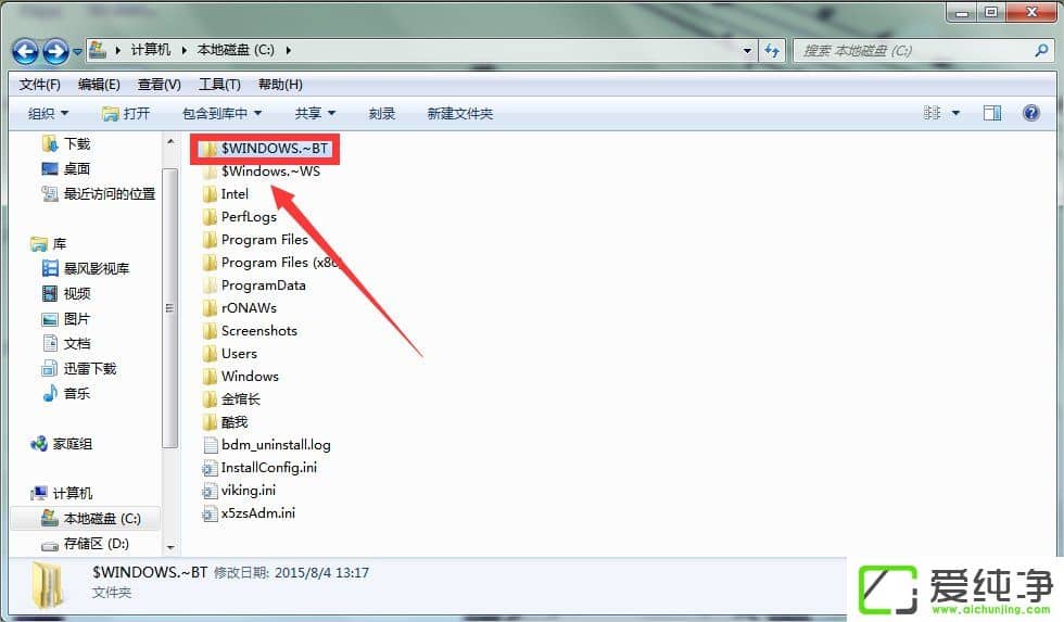w7ϵy(tng)Win10boôk