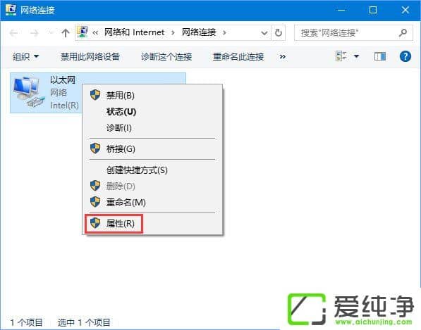 W10 edgeo_W(wng)ʾl(f)Rr(sh)DNSe(cu)`ôk