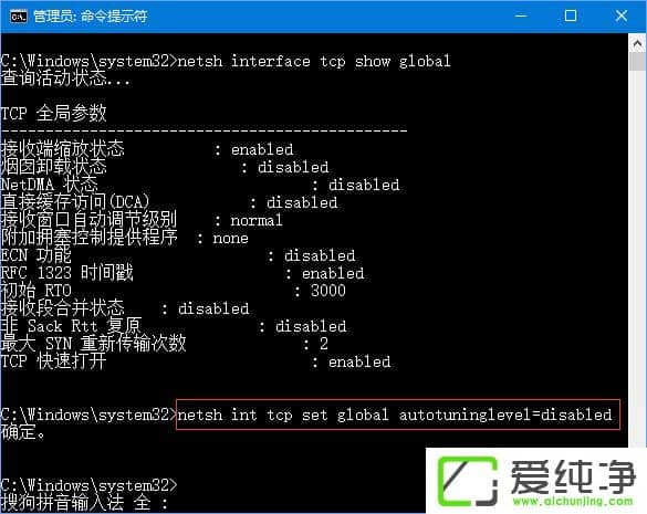 W10ºW(wng)׃ôkһW10W(wng)