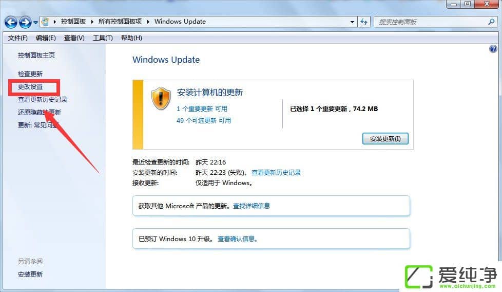 w7ϵy(tng)Win10boôk
