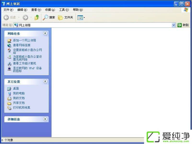 WindowsXPBӲҊô֏(f)