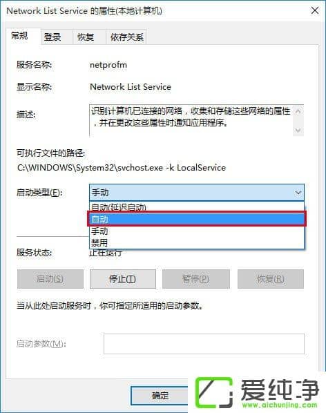 W10摪(yng)̵W˴_ôkW10С](yng)ĽQk