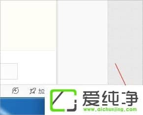 w7oBӵsystem event notification service(w)ôk
