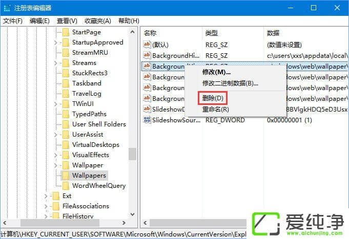 W10ڼvʷӛôh