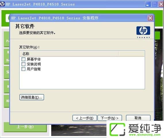 XPӡC(j)(q)Ӱbʧôk