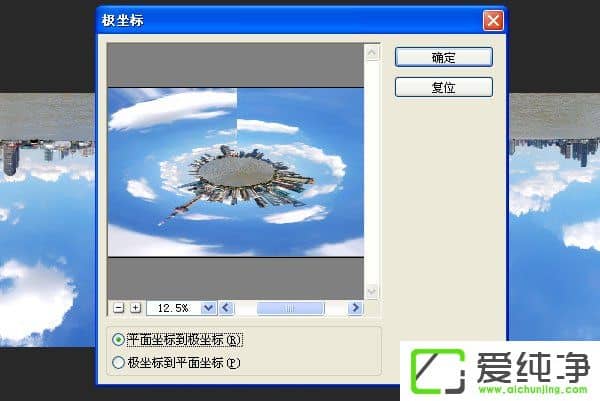 ʹPSO360ȈAȫDķ