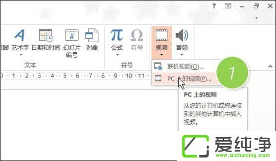 PPTôҕlPPTмҕl