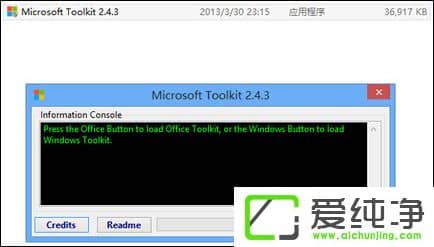 ʹOffice 2013Office 2013ƽⷽB