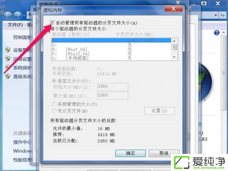 w7ʾDcom Server Process Launcher(w)Kֹôk