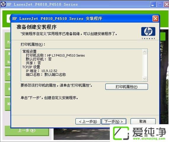 XPӡC(j)(q)Ӱbʧôk