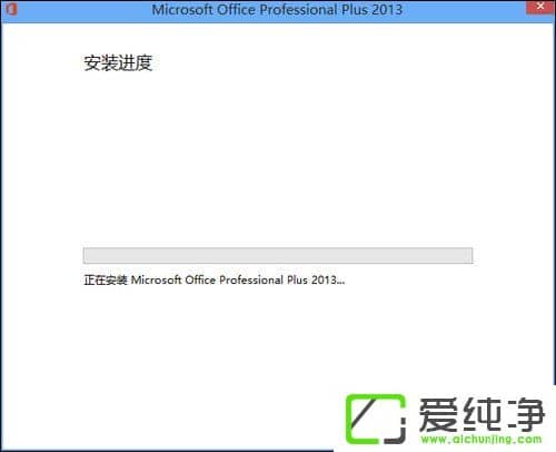 ʹOffice 2013Office 2013ƽⷽB