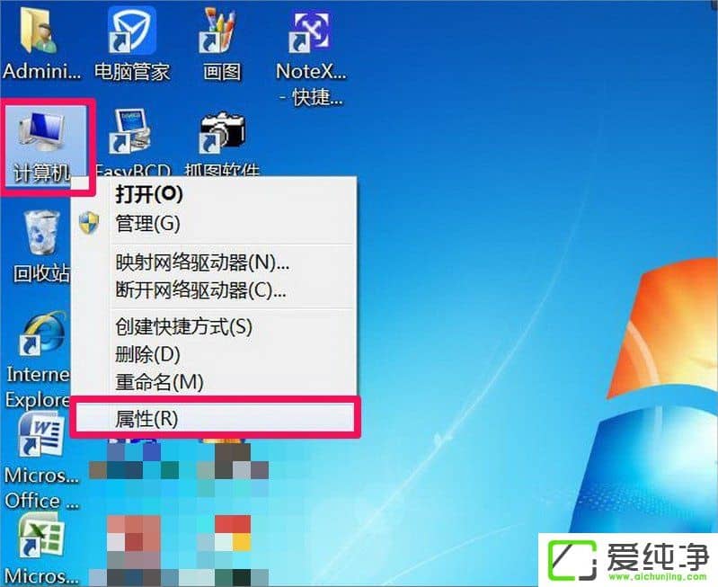 w7ʾDcom Server Process Launcher(w)Kֹôk