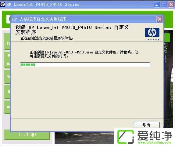 XPӡC(j)(q)Ӱbʧôk
